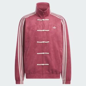 Jacket Año Nuevo Chino Adidas Burgundy - Last Dance